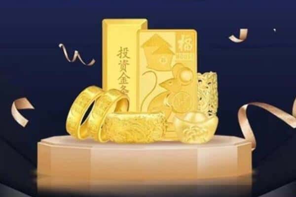 云浮市郁南回收黄金