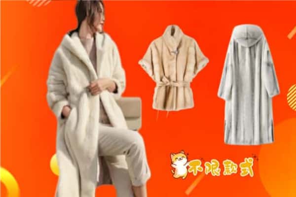 云浮市云安回收貂皮
