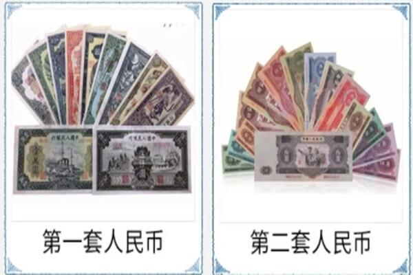 云浮市云安回收旧币