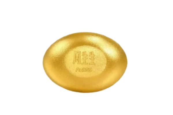 云浮市云安回收黄金豆子